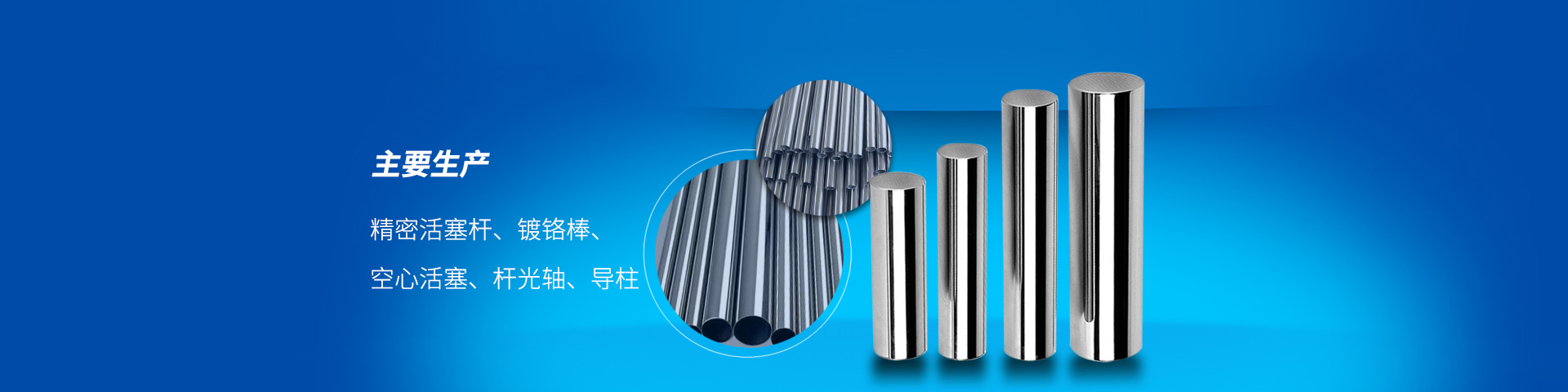 無(wú)錫泰洋包裝科技有限公司