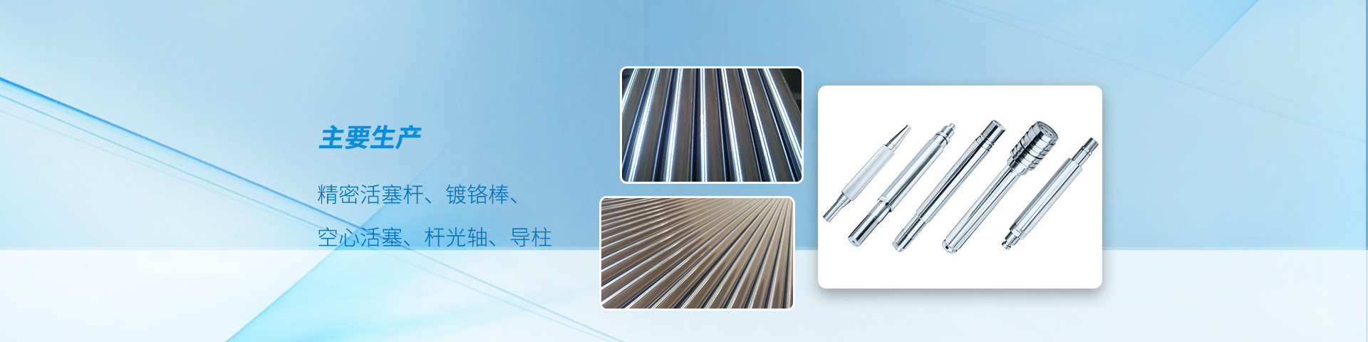 無(wú)錫泰洋包裝科技有限公司